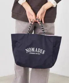 NOMADIS/ノマディス 別注 SAC WIDEトートバッグ　ラスト一点！！！