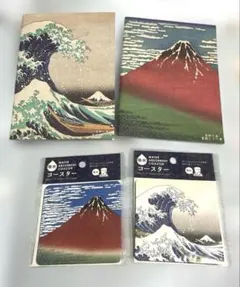 葛飾北斎 浮世絵インク 12ml 4色セット - メルカリ