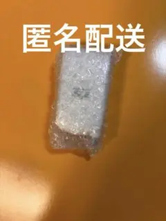 なつかしのガラケーマスコット ホワイト