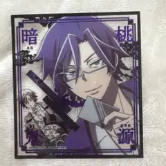 桃源暗鬼 桃華月詠　SEGA セガラッキーくじ　色紙