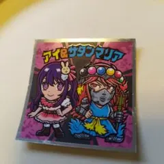 Item thumbnail for item e21bbf61-3532-41ea-a84b-b92a2fc30128