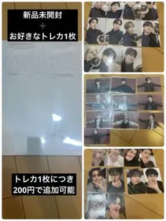 THE BOYZ Unexpected アルバム 未開封