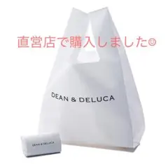 新品未開封【DEAN&DELUCA】ミニマムエコバッグ（ショッパー付）