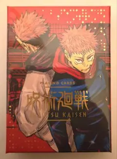 呪術廻戦　箔押しトランプ(箔押しBOX 付き)　ジャンプショップ