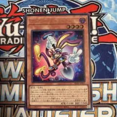 遊戯王 トゥーンウィッチクラフト ファニー・ダークラビット RV01