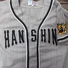 元阪神タイガース ビジター用レプリカユニフォーム Sサイズ 糸井選手