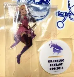 グラブルフェス ジータ 2018 アクリルスタンド