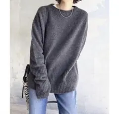 スピックアンドスパン ロングリブプルオーバー チャコールグレーF ウール100%