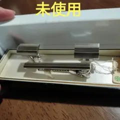 Item thumbnail for item 59f6d50b-e2e4-4af9-b717-e3d1a88f2ed9