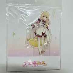 プリコネフェス2024 アクリルスタンド クリア