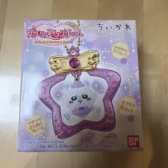 ちいかわ ジュエリースイングチャーム モモンガ