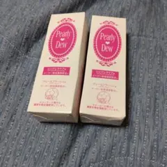 新品2本セット パーリーデュー 艶肌美人 ミネラルCCクリーム