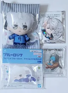 凪 プライズ景品4点セット ぬい/アクスタ/スマホグリップ/ホロ缶バッジ