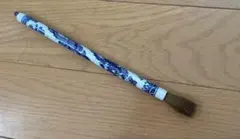 Item thumbnail for item 05ff53a9-2fab-4391-89a8-f5ab11478208