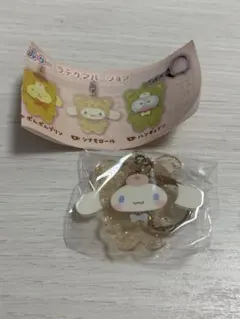 シナモン アクリルキーホルダー ラテクマバージョン シナモロール サンリオ