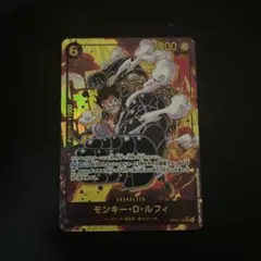 モンキー・D・ルフィ SEC パラレル OP10-118