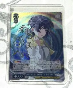 2025年最新】ヴァイス sspの人気アイテム - メルカリ