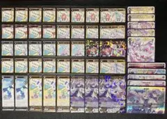 lycee 沙耶の唄 プレイマット ニトロオリジン - メルカリ