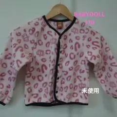 【BABYDOLL フリースアウター 110 ヒョウ柄 ピンク】未着用