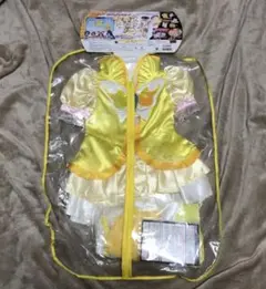 新品未開封　yes!プリキュア5 / キュアレモネード　コスプレ　激レア