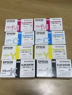 EPSON インクカートリッジ 4色セット - メルカリ