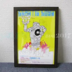 2025年最新】beastie boys ポスターの人気アイテム - メルカリ