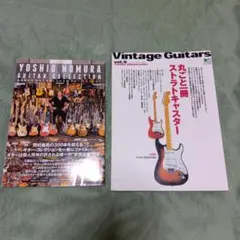 Item thumbnail for item e03e084b-ae65-490a-881e-3b4d45fbd896