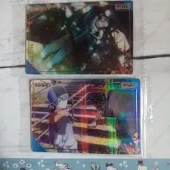 Item thumbnail for item 1073e7a1-b602-4ca7-95e3-efdb3498783f