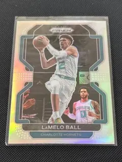 LaMelo Ball 2021-22 Panini Prizm