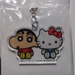 クレヨンしんちゃん ハローキティ アクリル キーホルダー
