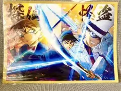 名探偵コナン 怪盗キッド＆コナン＆平次　　　くら寿司 クリアポスター