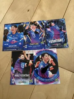 吉武美佳選手　SAGA久光スプリングス トレカ5枚