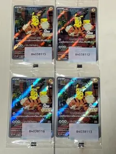 新品 4枚 名探偵ピカチュウ PROMO SV-Pプロモカード 098/SV-P