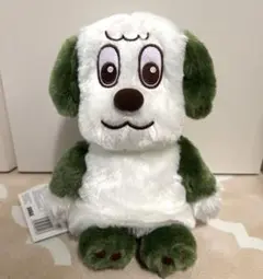 ワンワン ぬいぐるみ SEGA 約20cm いないいないばぁ