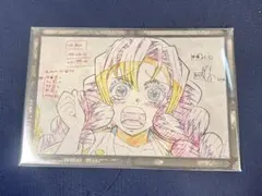 鬼滅の刃 ufotable dining おすそ分け ポストカード 甘露寺蜜璃 鬼滅の刃ufotable dining 甘露寺蜜璃 おすそ分けポストカード - メルカリ