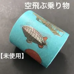 Item thumbnail for item 0f440d44-c844-4f70-9248-795af1e33921