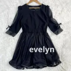 evelyn エブリン シアー袖 リボン ワンピース 地雷系 量産型 黒