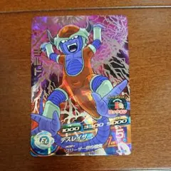 2025年最新】H6-SEC チルドの人気アイテム - メルカリ