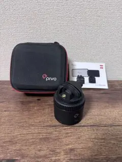 プリズムユニットTP-88EC1 テレフォトレンズ500mm用 興和プリズムユニットTP-88EC1 - メルカリ
