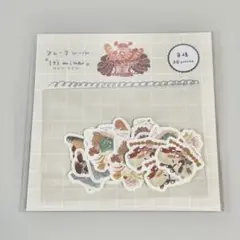 ワカイリエ フレークシール 未開封
