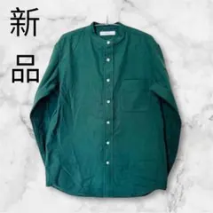 Americana バンドカラー 長袖シャツ - メルカリ