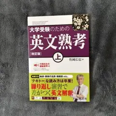 あくびちゃん様 リクエスト 2点 まとめ商品