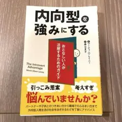 Item thumbnail for item dd7dfa65-f8c2-4022-a2d5-e41e49dcfcbf