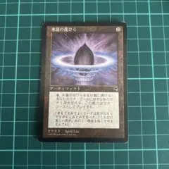 2026年最新】lotus petalの人気アイテム - メルカリ