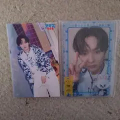 straykids サウナ オンラインくじ　リノ