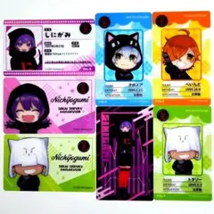 2025年最新】日常組トラゾーの人気アイテム - メルカリ