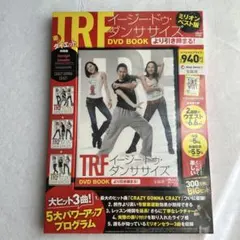 Item thumbnail for item 7505c39f-0c54-42ad-b111-bef807f93f44