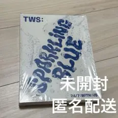 TWS sparkling blue