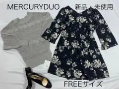 新品♡MERCURYDUOのニット&ワンピースセット