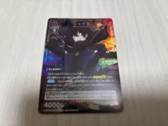 カグラバチ 交流会 プロモ ファイナル ユニアリ - メルカリ